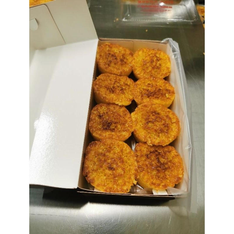 

Bika Ambon Muis original kecil bulat isi 16 pcs