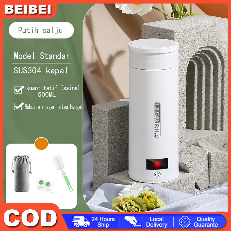 Ketel listrik mobil ketel listrik ketel listrik portabel pemanas portabel 500ml
