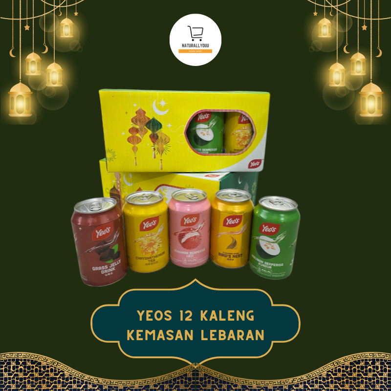 

Yeos 12 Kaleng/ Setengah Karton All Varian Minuman Teh Kundur Chrysan Leci Soya Cincau 300ml