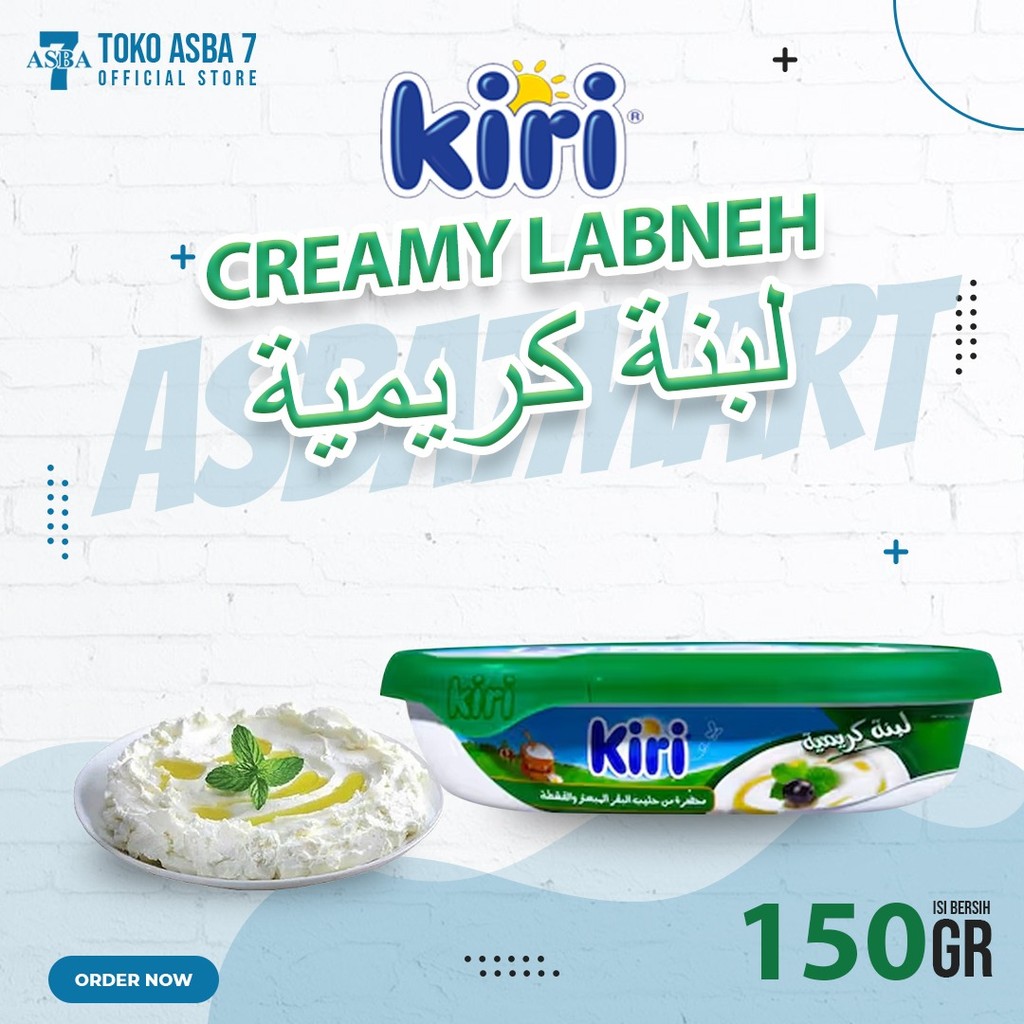 

KIRI CREAMY LABNEH 150 GR