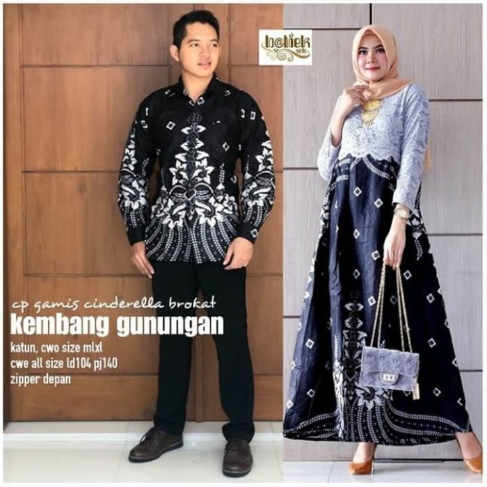 "WY.SY" -  TERLARIS gamis couple batik mix bruklat|gamis batik termurah - Abu-abu Muda