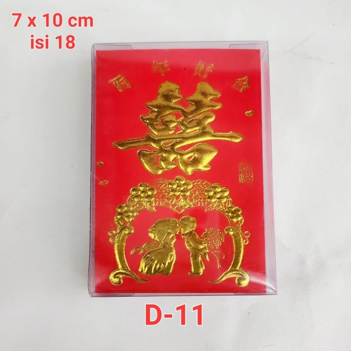 

Angpao Imlek Box Isi Banyak Angpau Merah Fu Ampau Kawin Merah Shuangxi - D-11 UK M 18PCS