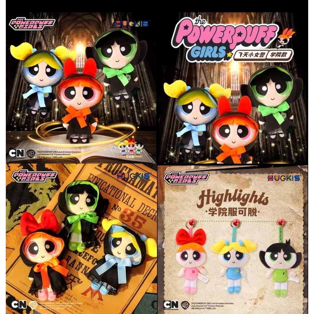 Po 21hari. Power Puff Girls x Harry Porter // PPG harry porter // gantungan kunci power puff girl ha