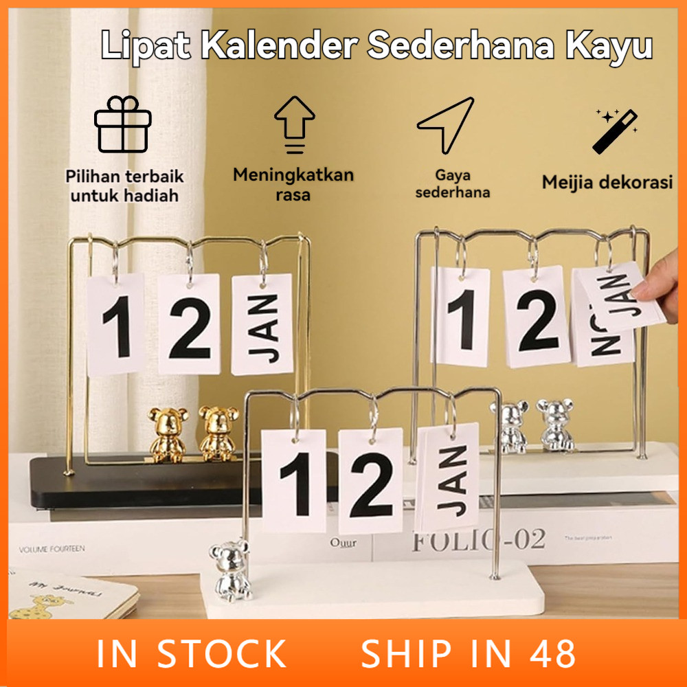 

In Stock Beruang Kalender Ornamen Ruang Tamu Ruang Kantor Kalender Desktop Kantor Kreatif Kerajinan Logam Besi Eropa Bear Calendar Ornament Living Room Office Desktop Calendar Creative European Iron Metal Crafts