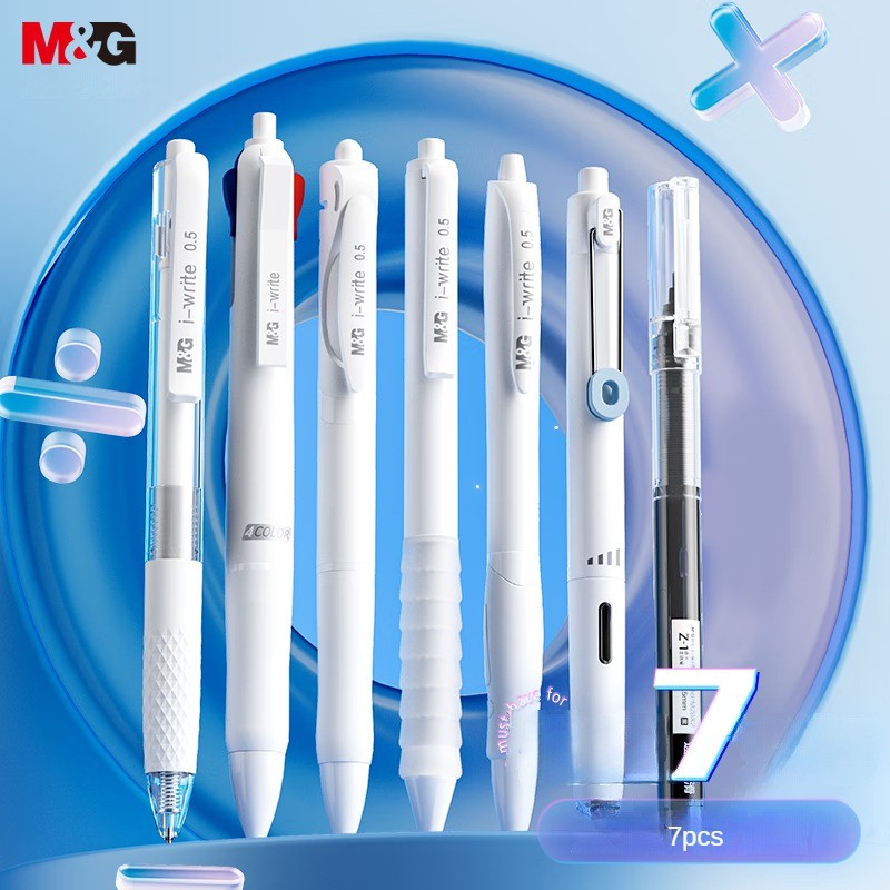 

M&G 7 pcs 0.5mm Gel Pens Quick-drying Click Action Gel Pen Beautiful Signature Pen Black for Students Writing