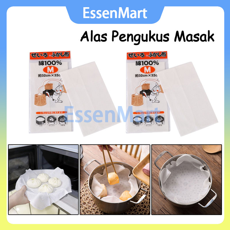 

Kain Kukusan Siomay Bakpao Anti Lengket (32 Cm) / Kain Kukus Dim Sum / Alas Pengukus Masak / Kain Dimsum