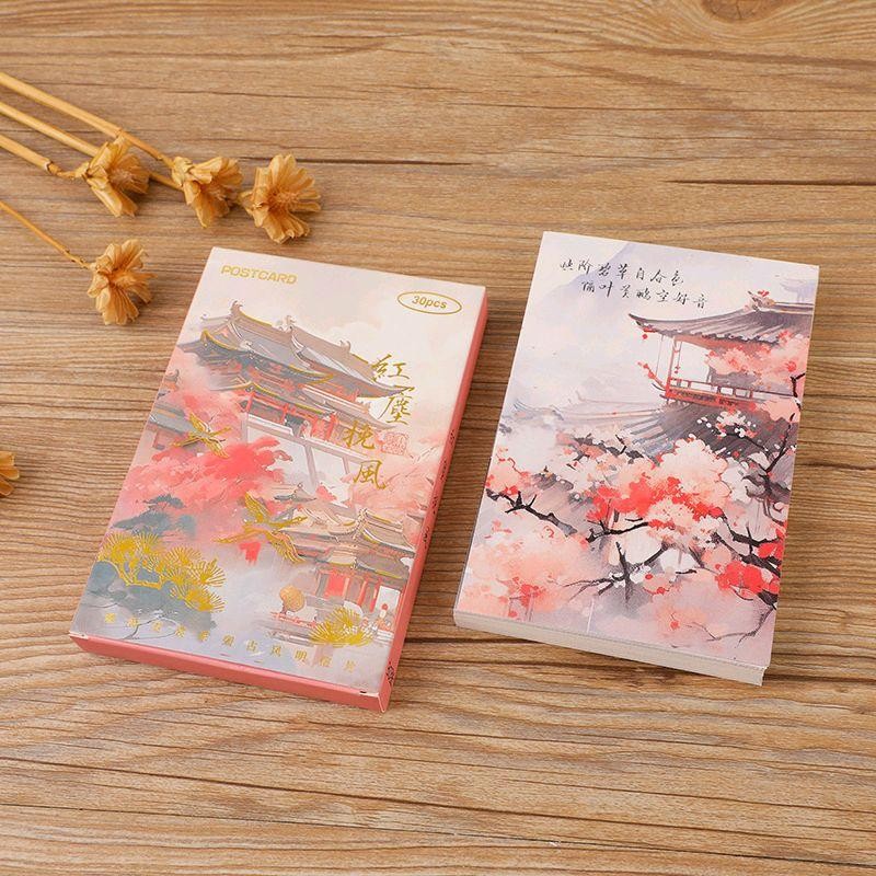 

Set Koleksi Kartu Pos / Postcard (Lukisan Tiongkok, Keindahan Bunga Merah) (Isi 30)