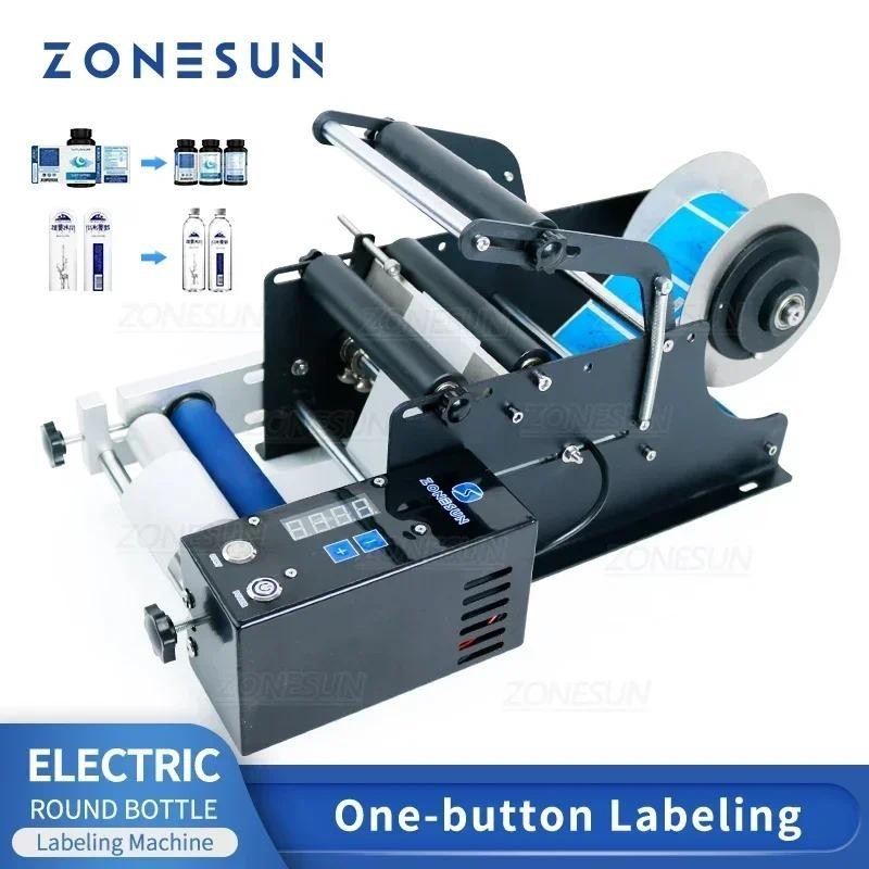 

SPECIAL PRICE ZONESUN ZS-TB50SM Label Applicator Electric Labeling Machine Round Cylindrical Glass Plastic Bottle Jar Tin Can Sticker