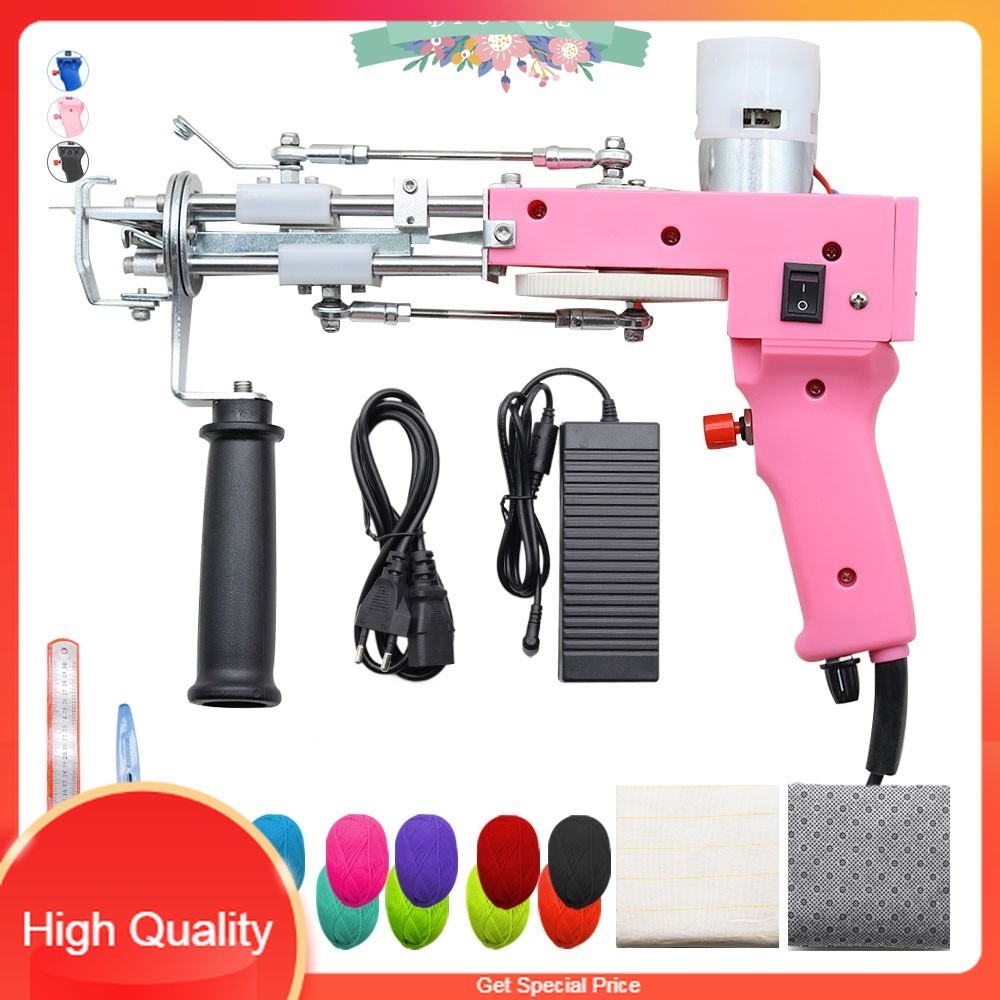 THE BEST Upgrade 2 In 1 Electric Carpet Tufting Gun hand Gun Carpet weaving flocking Machine Loop Pi