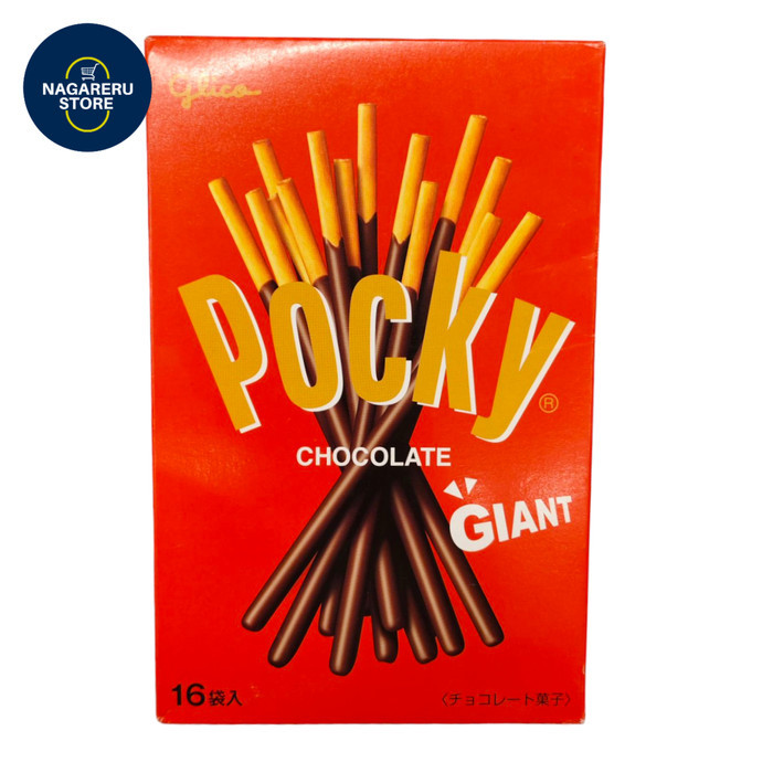 

Glico pocky chocolate giant 16 packs