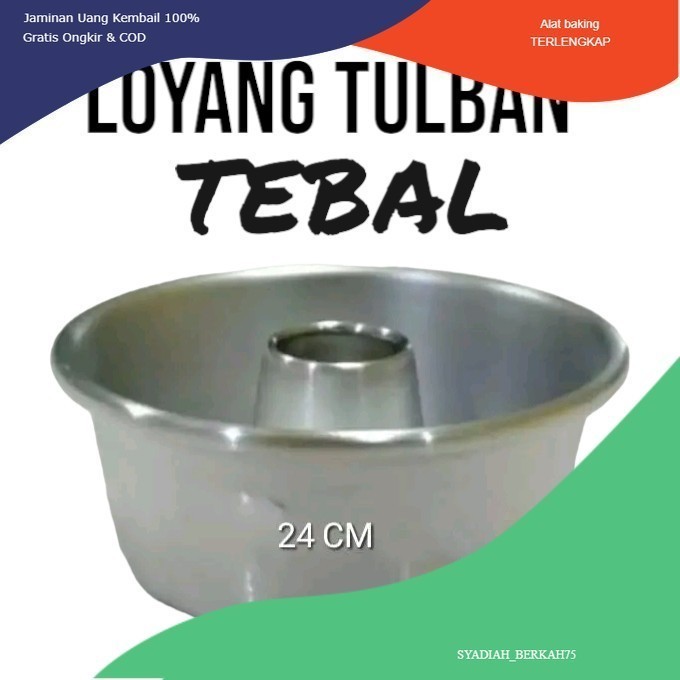 Loyang Tulban ukuran 16 18 20 22 24 cm Tebal anti lengket/Loyang Bolu - 24cm