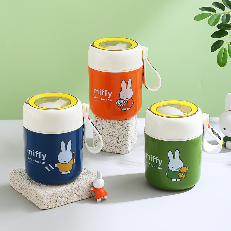 KUBIBIX MIFFY STAINLESS STEEL INSULATION CUP