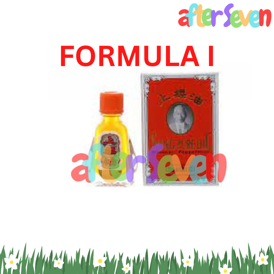 Siang Pure Oil 3cc / Minyak Angin Siang Pure Thailand