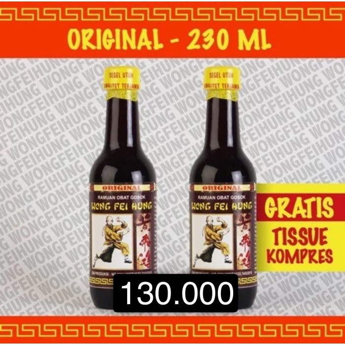 Arak Gosok Wong Fei Hung Original (230ml)