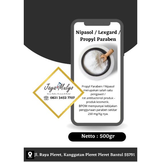 

Nipasol (500gr)/Propyl Paraben/Lexgard
