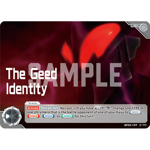 Ultraman Card Game The Geed Identity BP03-107 U