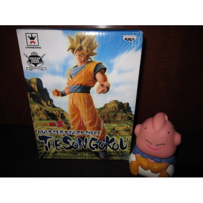 Super Saiyan Son Goku ver1 Dragon Ball Z Msp figure