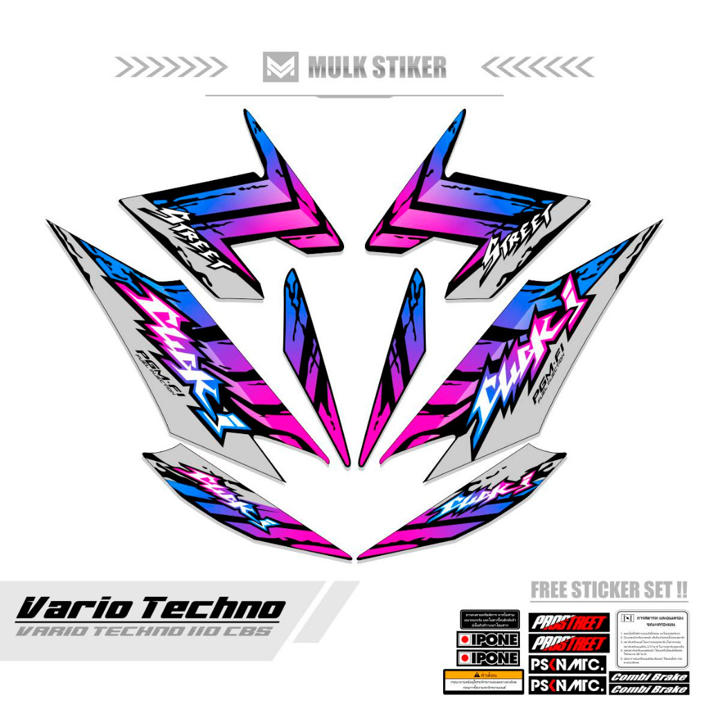 Striping Vario Techno 110 Cbs Motif 18 / Vario Karbu 110 / Click 110 / Vario Lama 110 / Click 110 I 