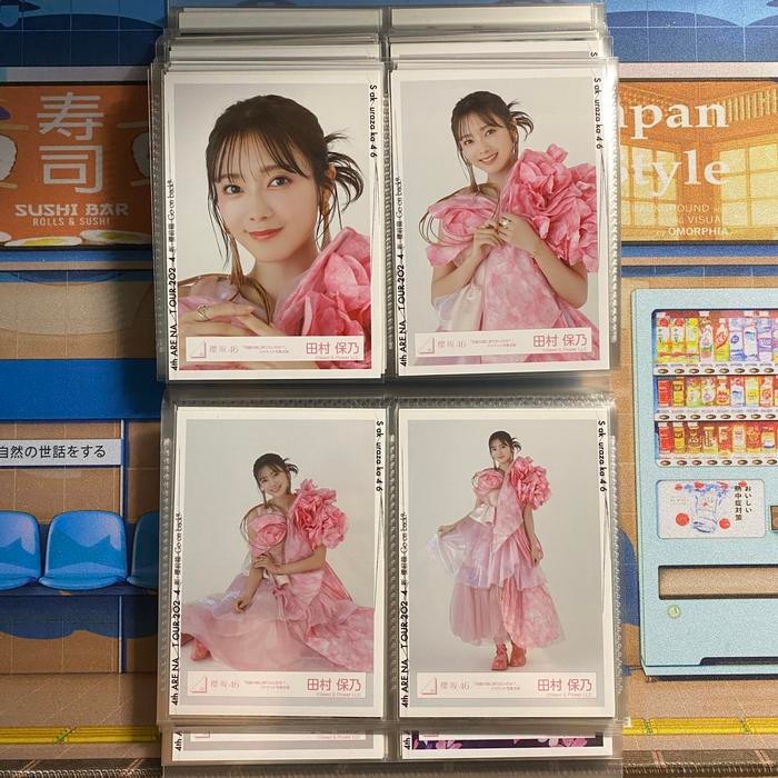 PP Photopack Tamura Hono Sakurazaka46 - Ikumodo Jacket