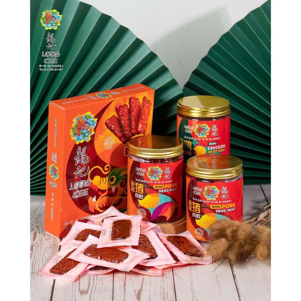 

[PRE ORDER] Loong Kee Dried Meat - Malaysia
