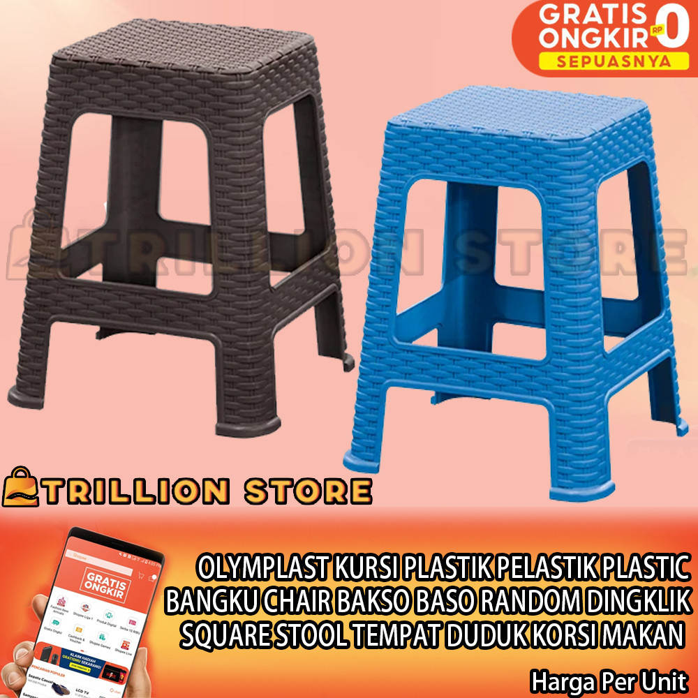 Olymplast Kursi Chair Plastik Pelastik Plastic Bangku Bakso Baso Random Dingklik Square Tempat Duduk