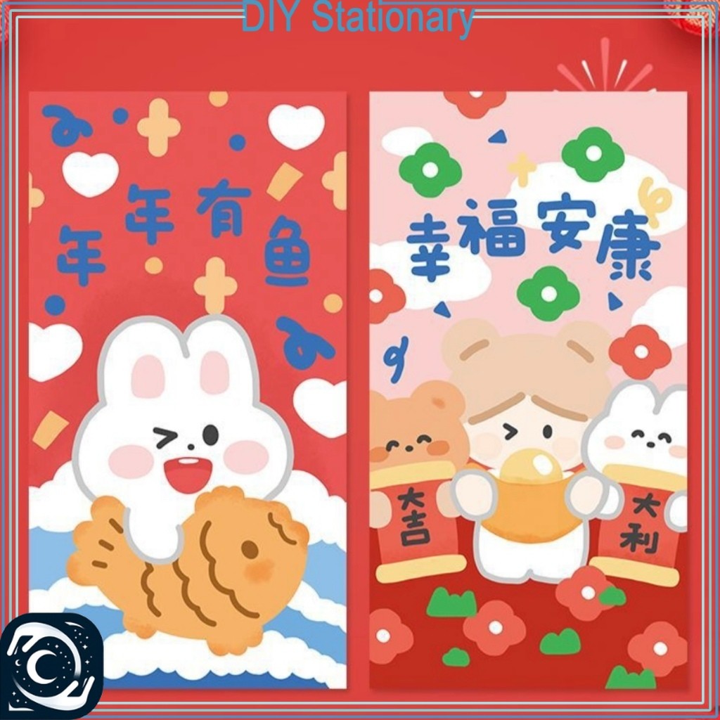 

Angpao Imlek Lucu Karakter HongBao Panjang Dodogirl (2 Pcs) DSlover