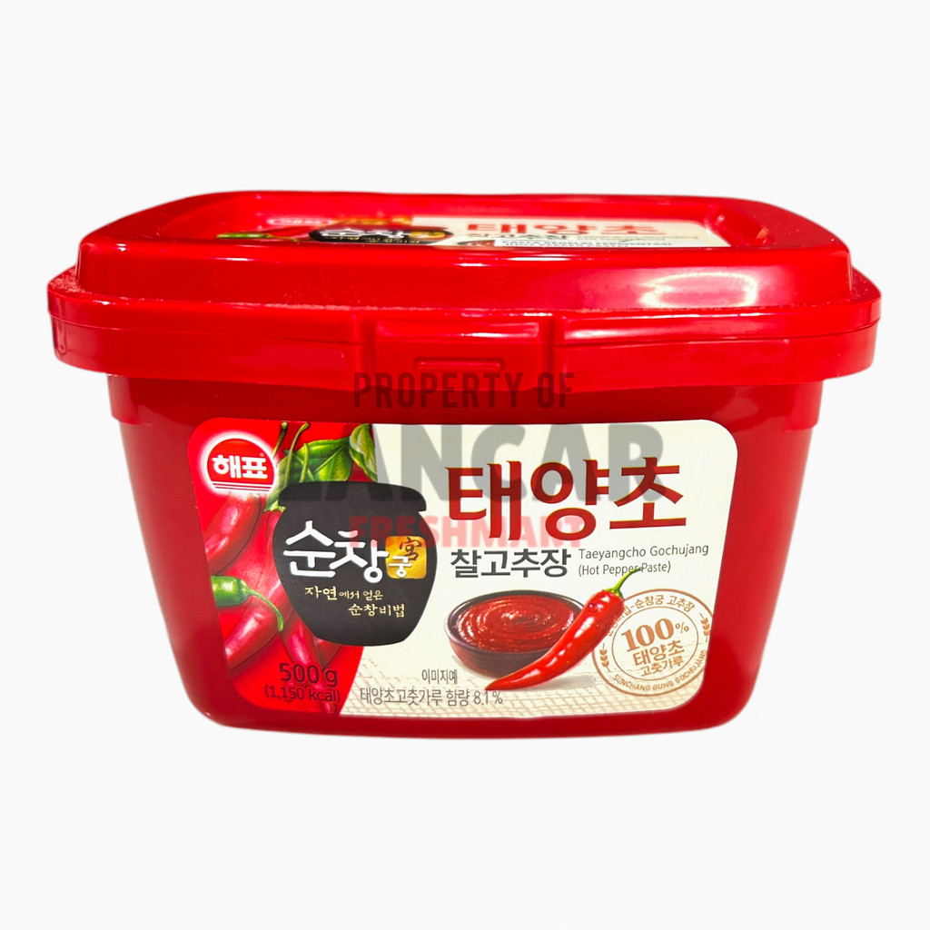 

SAJO GOCHUJANG PASTE 500GR