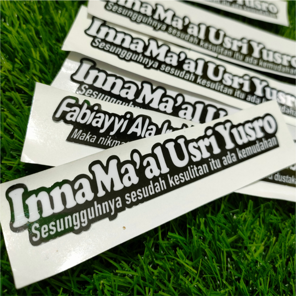 

Cetak Stiker Inna ma'al usri yusro Vinyl / Hologram Cetak Stiker Label Sponsor / Label Usaha / Cetak kata kiss cut presisi Online Shop Murah terbaru stiker kecil Inna ma'al usri yusro