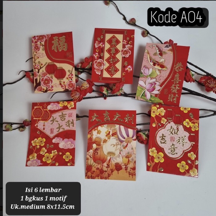 

Angpao imlek netral angpau sincia tahun baru lampion ampau fu hoki - A04