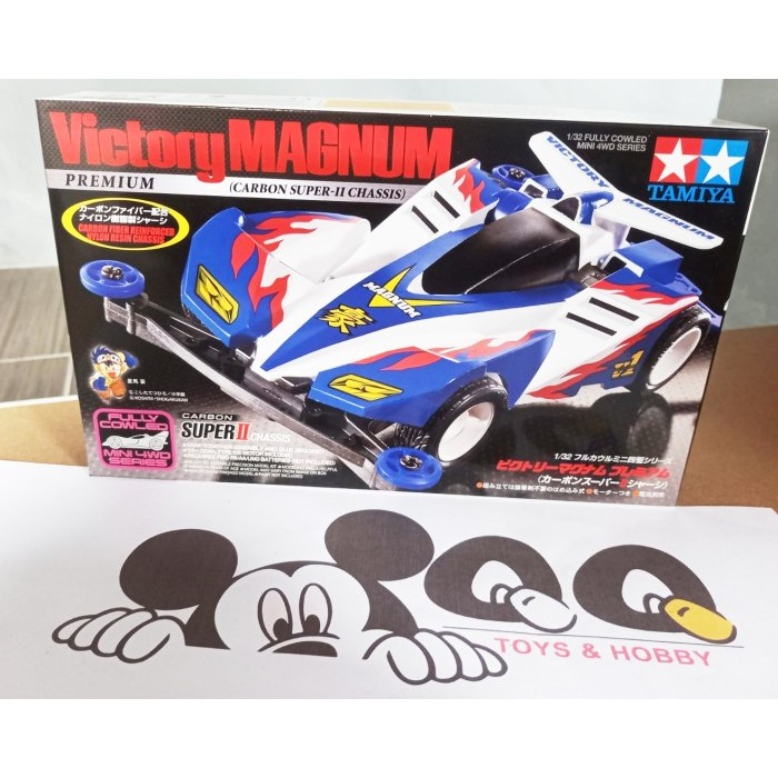 Tamiya 19434 Victory Magnum Premium S2 Carbon Original
