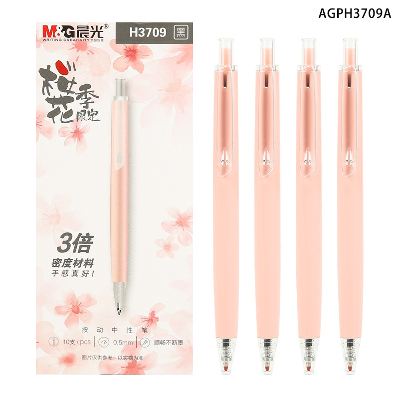 

M&G AGPH3709A 0.5mm Black Gel Pen Push Pen Signing Pen Student Stationary Office Pen Teaching Supplies Cherry Blossom Pink