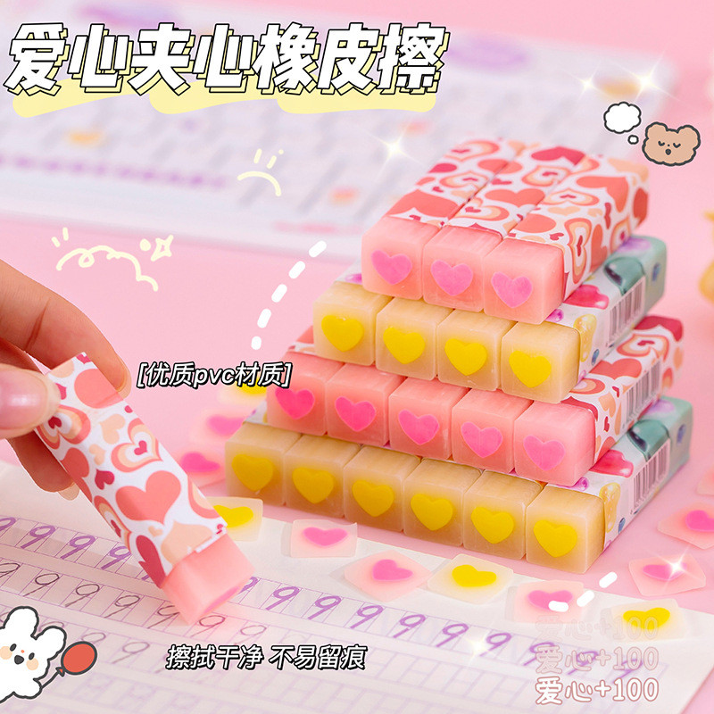 

Penghapus Pensil Karet Sekolah Motif Love Bahan Import Lucu COD 1080