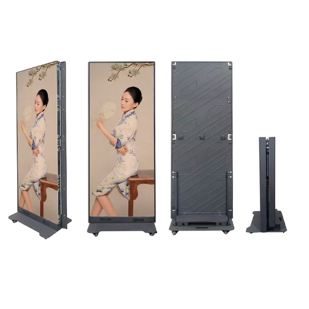 

Display size: 640mm x 1920mm, foldable P1.86 GOB indoor poster LED display advertising machine