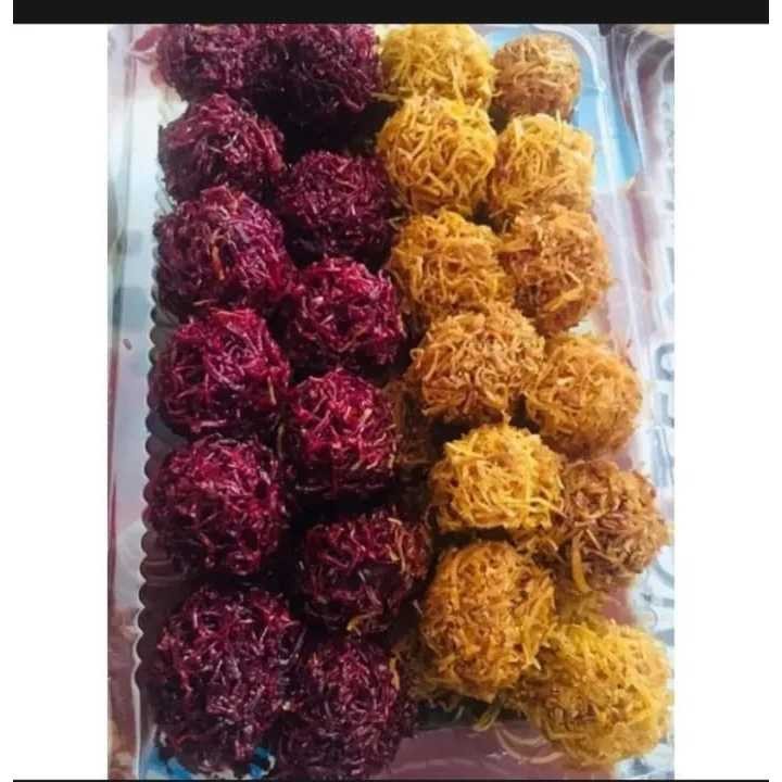

PROMO Grubi Kremes Mix 42 Butir | Kremes Ubi | Ubi Kremes Grubi Manis Gula Jawa Renyah | Cemilan Jadul Grubi Kremes TERMURAH