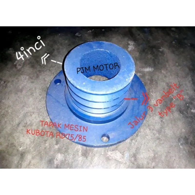 

RD85 Pully mesin puli mesin poli pengerak mesin dissel kubota RD75 4 inci 3 jalur amplas