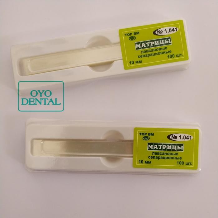 dental seluloid celluloid matrix band mylar strips strip