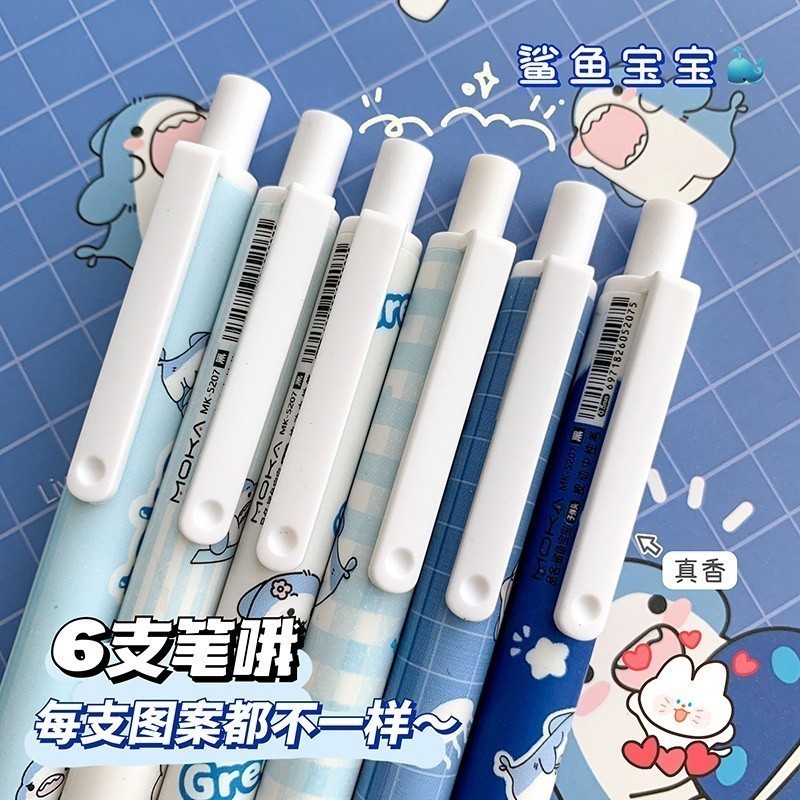 

Pulpen Gel Motif Baby Shark Pulpen Pelajar Dan Kantor Pena Lucu Cute Gel Pen 960