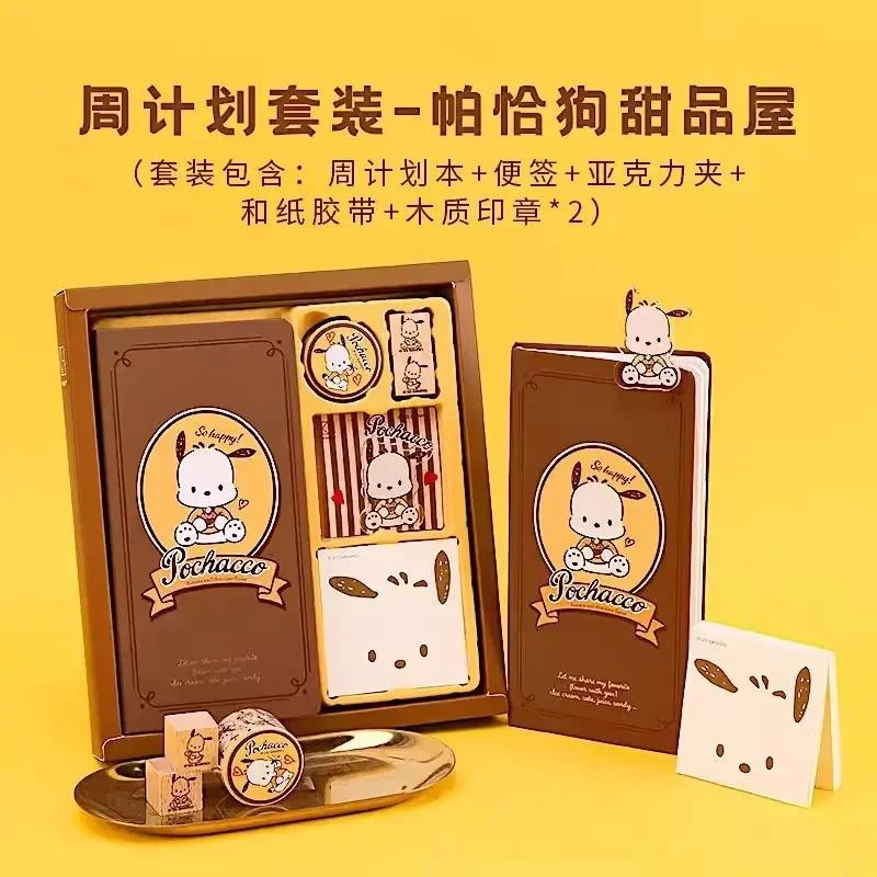 

Kinbor Cute Weeks Planner Notebook Set 88 Sheets Kawaii Small Weekly Handbook Diary Journals Stationery Handheld/Birthday Gifts