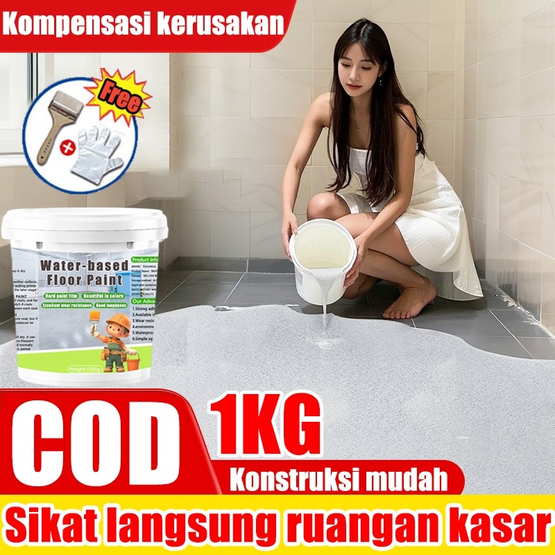 cat lantai 10 dalam 1 Cat Lantai Tahan air tahan lembab dan tahan gores Cocok untuk rumah, pabrik, g