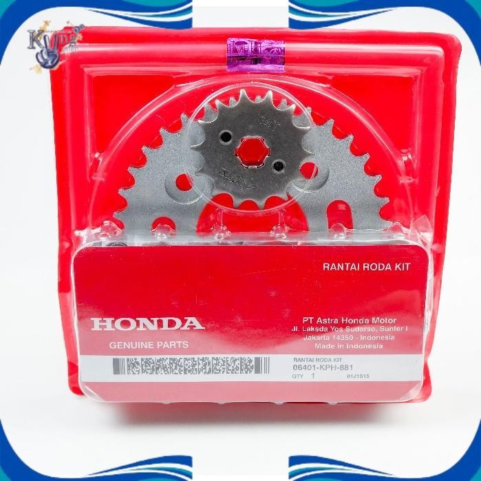 gear set supra x 125 - gir set supra x125 KPH motor