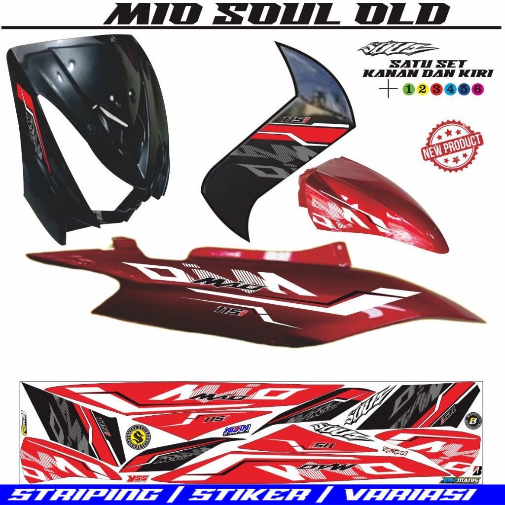 lis simple STRIPING MOTOR MIO SOUL OLD / VARIASI STIKER MIO SOUL KARBU / MIO SOUL