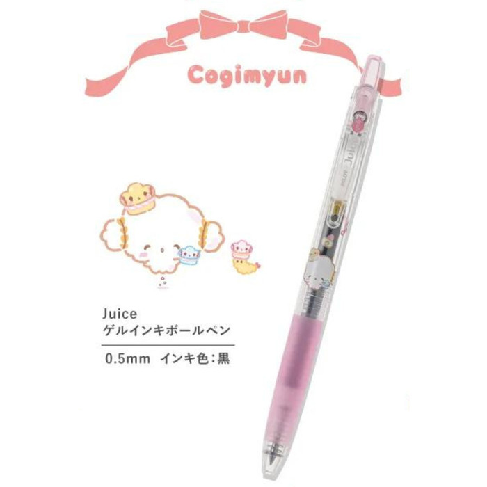 

[Best Promo] Pilot Juice Sanrio Dessert Party Gel Pen 0.5mm Pulpen Limited Edition - Cogimyun