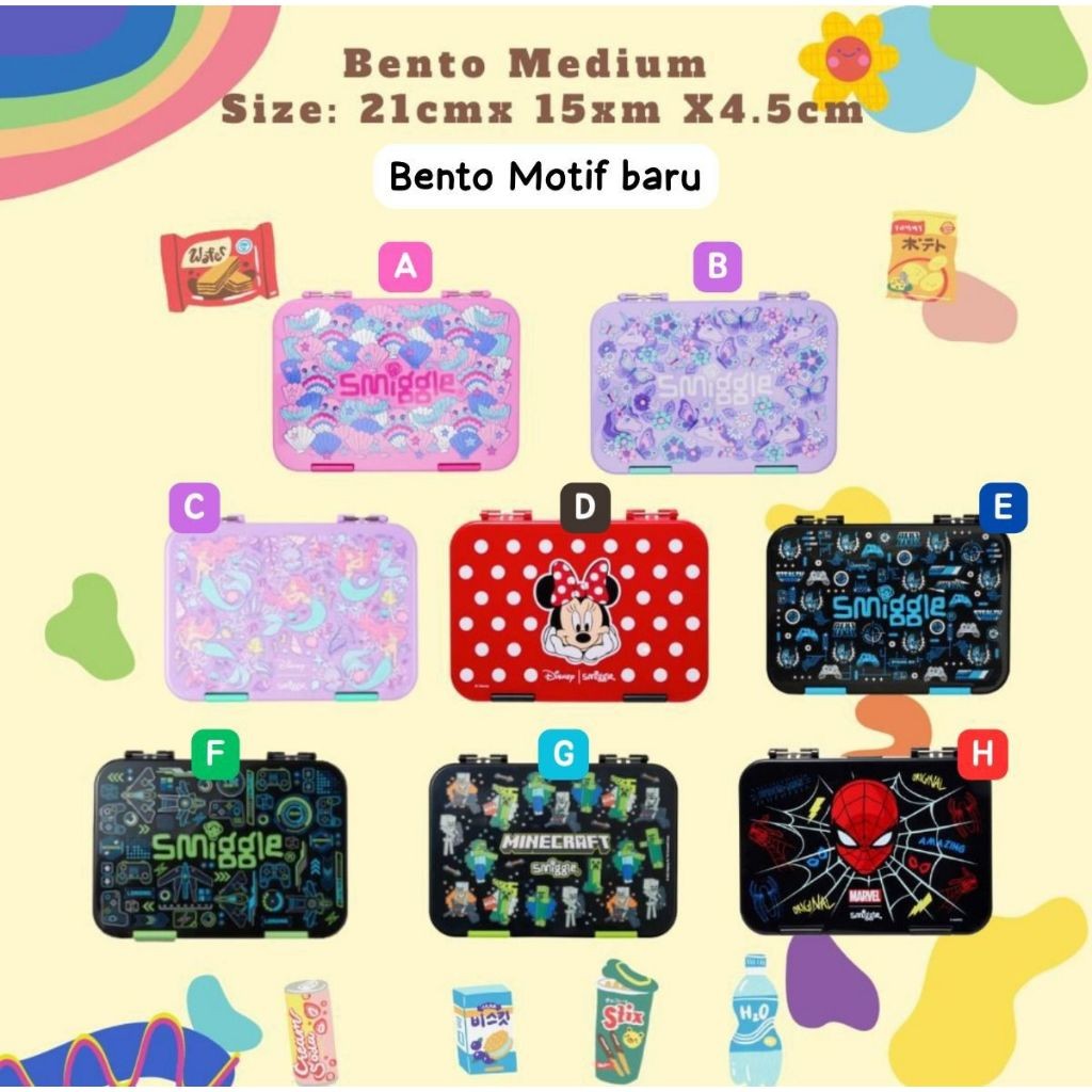 SMIGGLE - BENTO MEDIUM LUNCH BOX ORIGINAL KOTAK BEKAL ANAK SEKAT