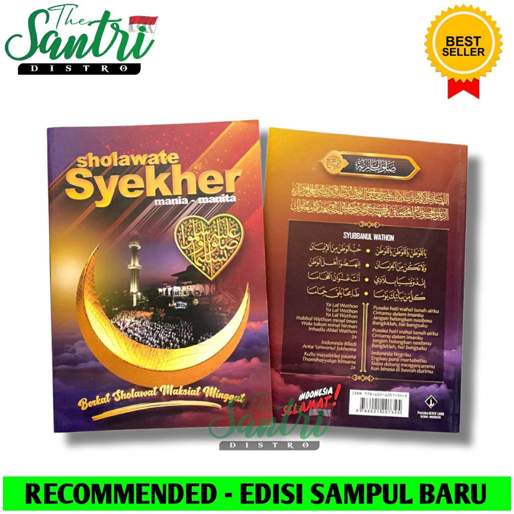Buku Sholawate Syekher Mania - Manita KOMPLIT / Buku Kitab Qosidah dan Syiir Habib Syekh / Buku Shol