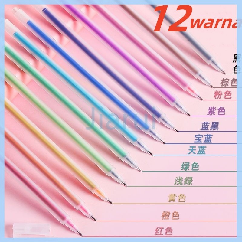 

Jiarui pena gel 12 warna / pen 12 warna
