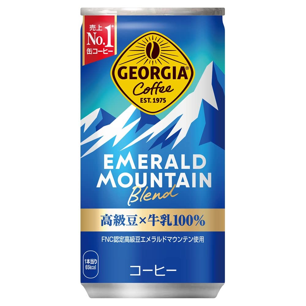 

Coca cola Georgia Emarald Mountain Blend 185ml