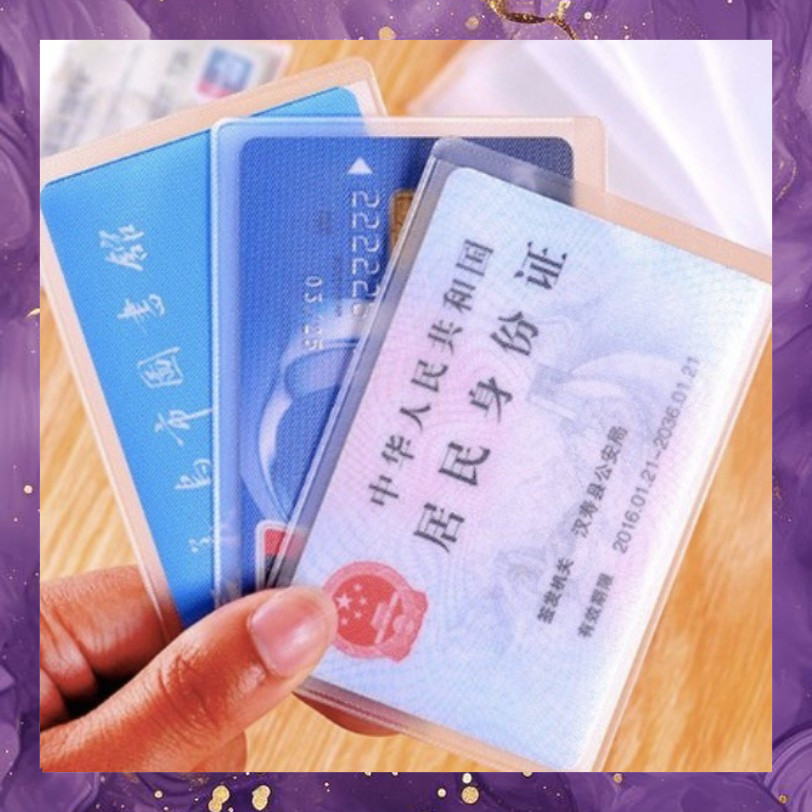 

(SBA) Pelindung Kartu ATM KTP SIM Cover Plastik Pelindung Kartu Anti Gores LG0639B3