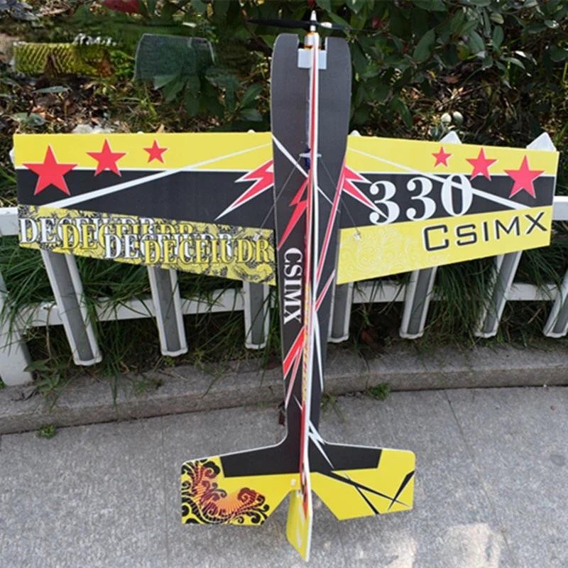 3D Mercury Fixed-wing Aerobatic Magic Board Plane Rc Airplane Take Your RC Flying To The Next Level 