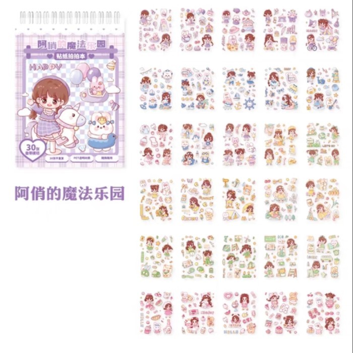 

Buku Stiker Binder MOMO Sticker Korea PET Diary Anime Kartun Murah - WARNA UNGU