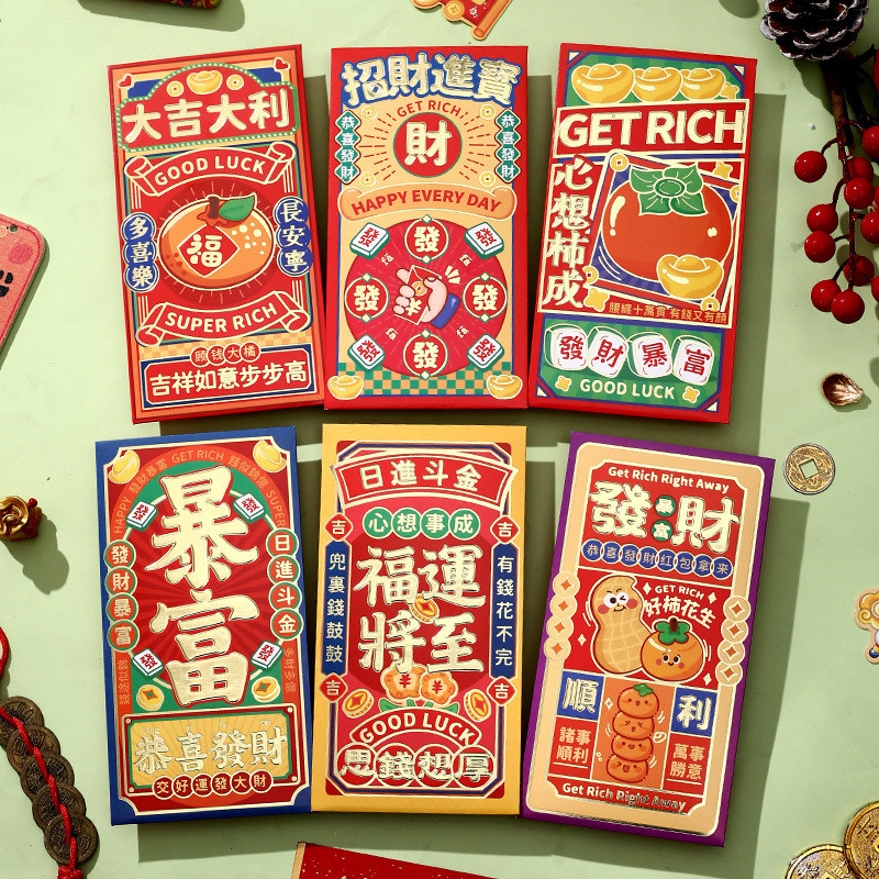 

(6 lbr) Angpao Imlek Shio Ular Tahun 2025 Red Envelope Chinese New Year Snake 2025 • Cciyl.Wear •
